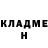 Метадон VHQ Freddy Crow