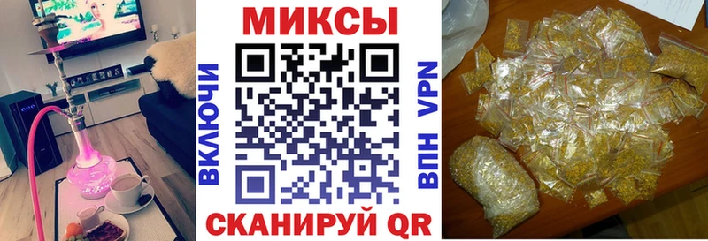 БУТИРАТ Butirat  дарк нет официальный сайт  Лысково 