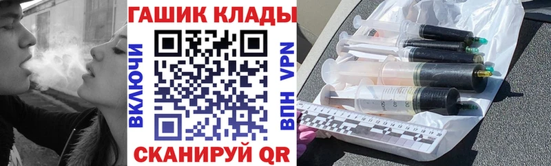 наркота  Лысково  ссылка на мегу ссылки  ГАШИШ VHQ 