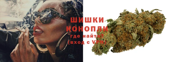 гидропоника Абдулино