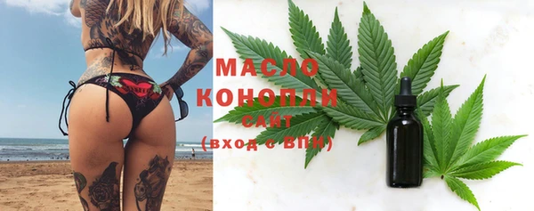 мяу мяу мука Абаза