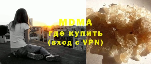 мяу мяу мука Абаза