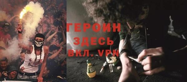 мяу мяу мука Абаза