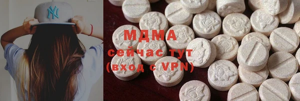 гидропоника Абдулино