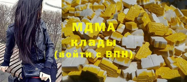 гидропоника Абдулино