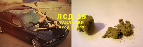 гидропоника Абдулино