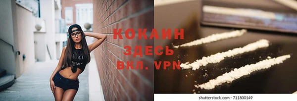 гидропоника Абдулино