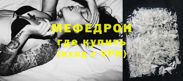 гидропоника Абдулино