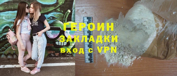 гидропоника Абдулино