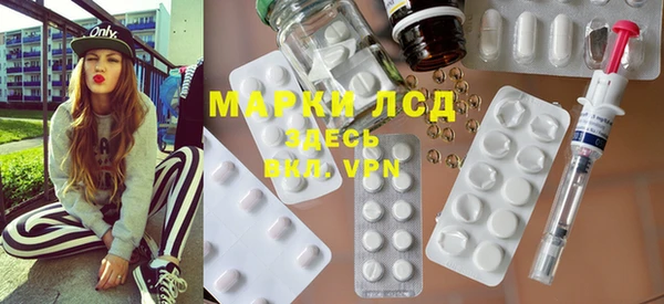 гидропоника Абдулино