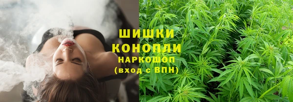 MESCALINE Абинск