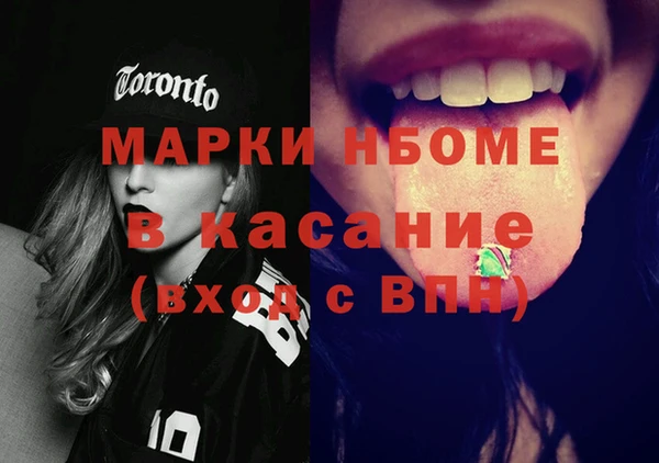 гидропоника Абдулино