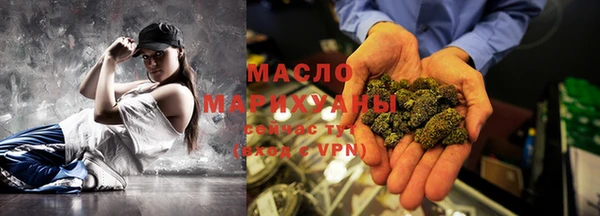 гидропоника Абдулино