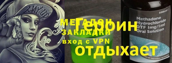 гидропоника Абдулино