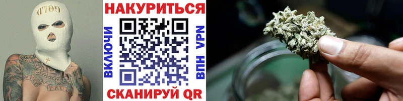 где купить наркоту  Лысково  мега как зайти  Каннабис конопля 